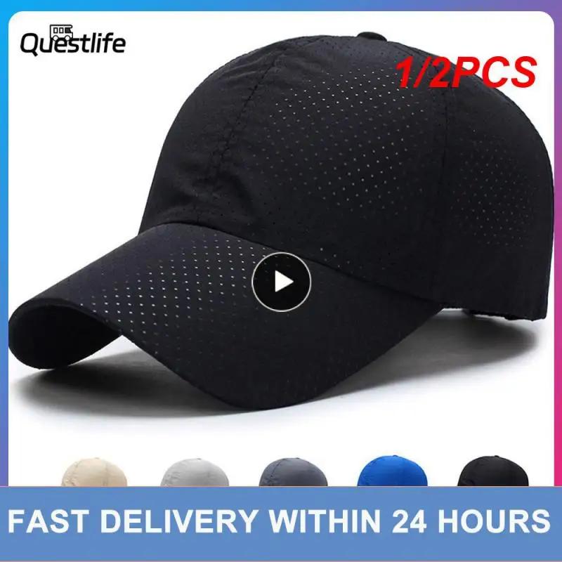 ������� �߶���Ʈ �ʽ��� ���� ����, ���� ���� ����, ���� �޽� ���� ����, �� ��⼺, 1 ��, 2 ��